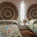 Jald Appartement *
